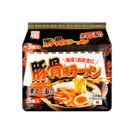 Ramen tonkotsu à l’ail noir HAKODATE 94g