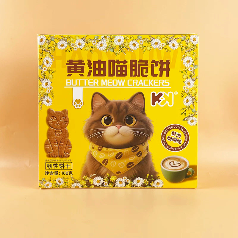 Biscuit croustillant meow saveur café au beurre