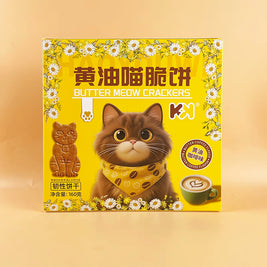 Biscuit croustillant meow saveur café au beurre