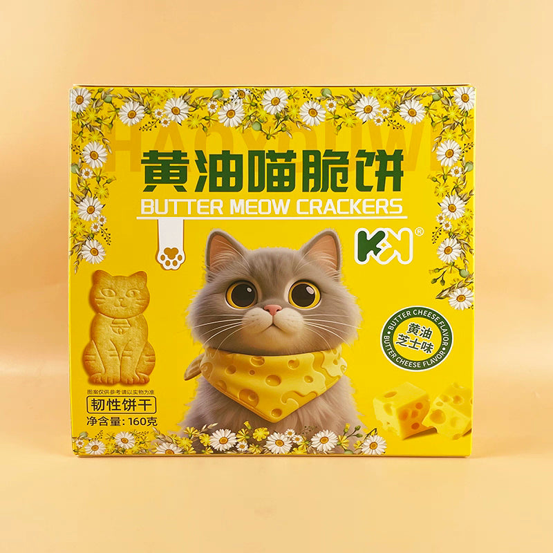 Biscuit croustillant meow saveur fromage au beurre