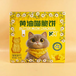 Biscuit croustillant meow saveur fromage au beurre