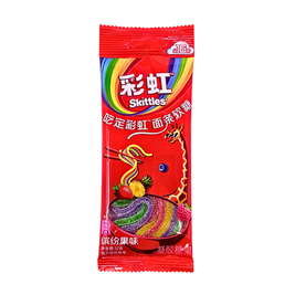 Jujube Spaghettis SKITTLES