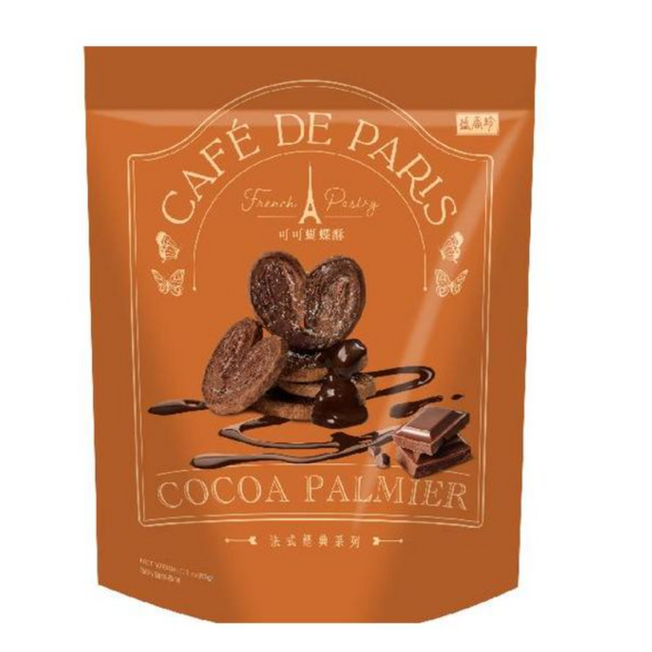 Palmier au chocolat Café de Paris 85g