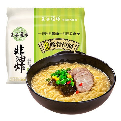 Ramen Tonkotsu Instantané WGDC 5x90g