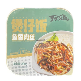 Repas-autochauffant saveur aigre-douce 到饭点