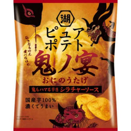 KOIKEYA Potato Chips Sriracha Sauce Flavor