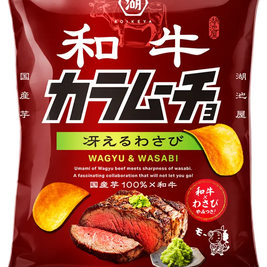 KOIKEYA Potato Chips Wagyu Wasabi Flavor 53g