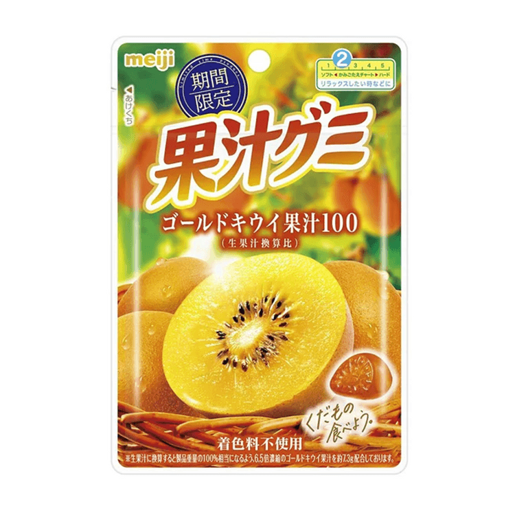 MEIJI Collagen Gold Kiwi Gummy