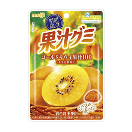 MEIJI Collagen Gold Kiwi Gummy
