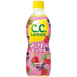 C.C Lemon Berry Mix