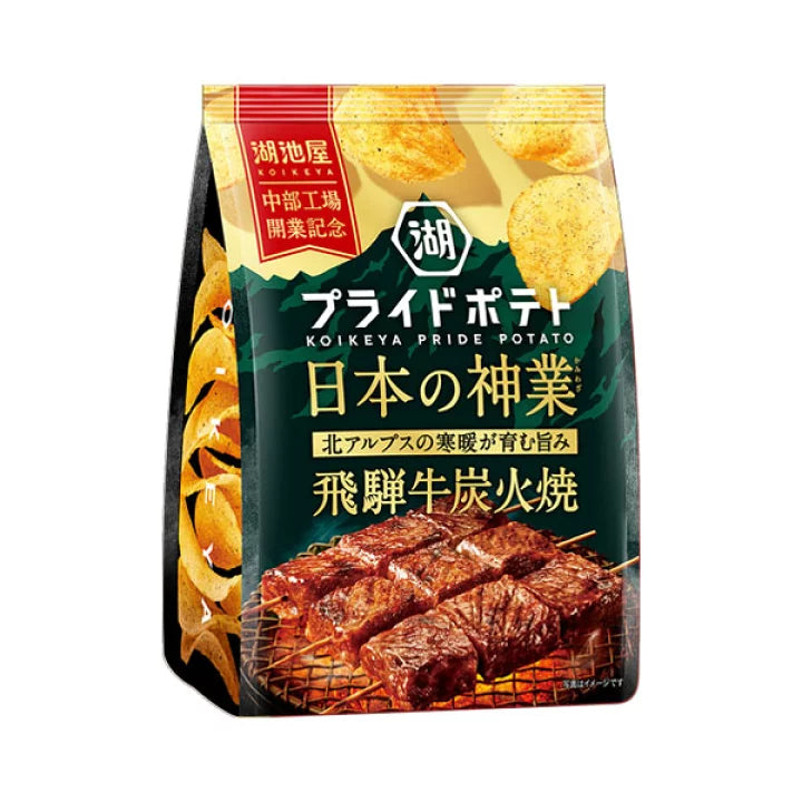 Chips aux bœuf grillé KOIKEYA 52g
