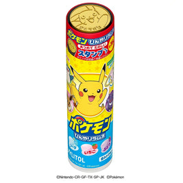 Bonbon Ramune avec cachet 26g