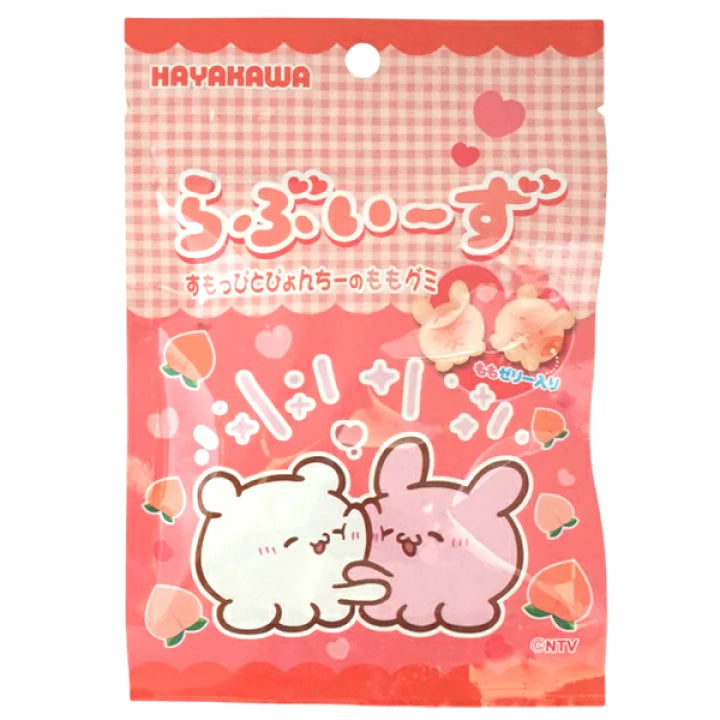 Jujube à la pêche HAYAKAWA 35g