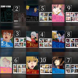 Classeur ICHIBANKUJI 3x