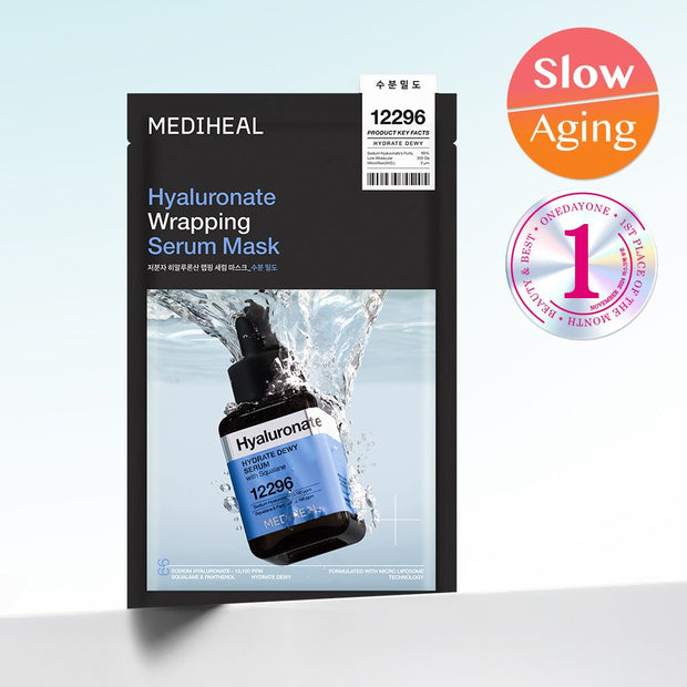 MEDIHEAL Hyaluronate Wrapping Serum Mask 1X