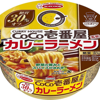 CURRY HOUSE Soupe Ramen au Curry 72g