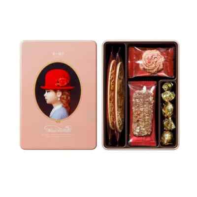 Biscuit assorties AKAI BOHSHI
