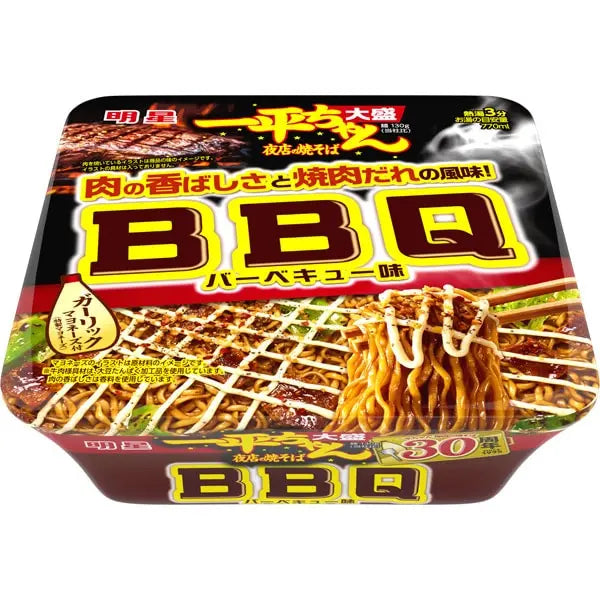 MYOJO Yakisoba Ippei au BBQ