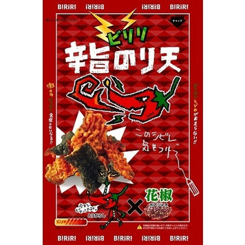 BIRIRI Chips tempura au algue poivré