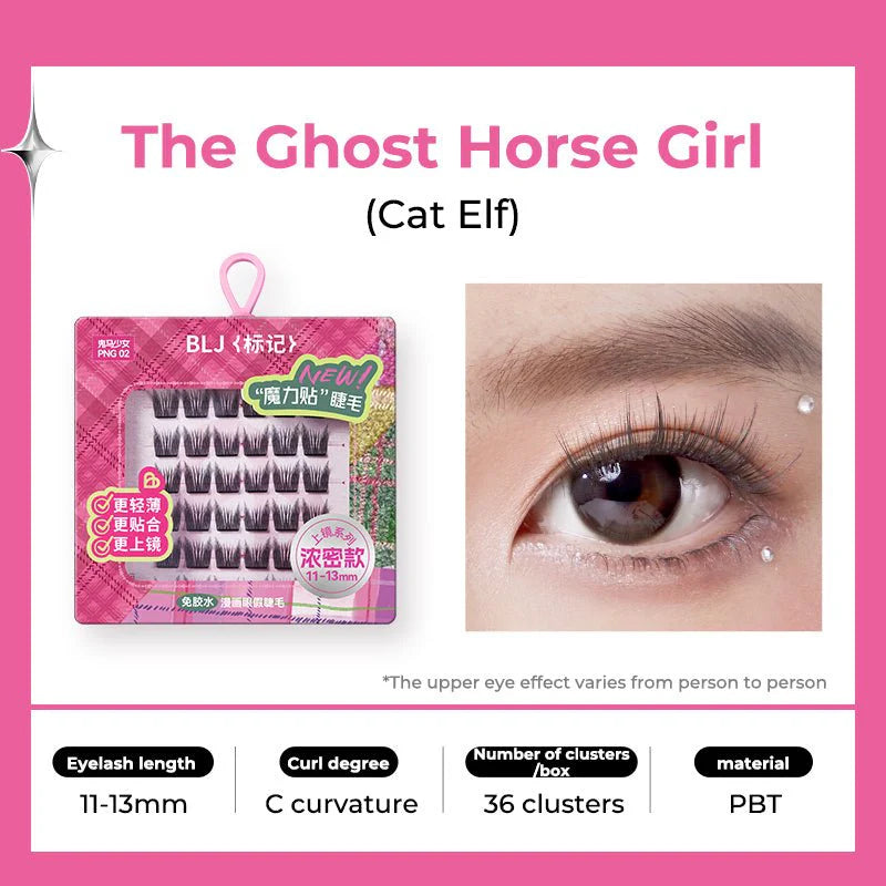 BLJ Flat Eyes Glue-free False Eyelashes PNG02 Guima Girl