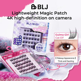 BLJ Flat Eyes Glue-free False Etelashes PNG01