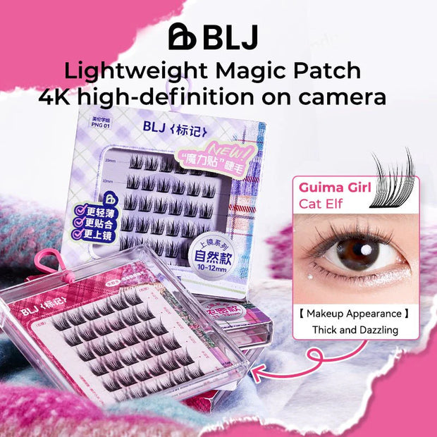 BLJ Flat Eyes Glue-free False Etelashes PNG01