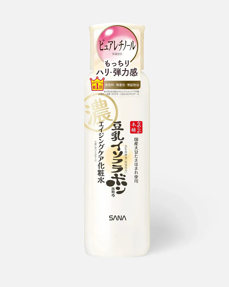 Lotion anti-rides SANA 200 ml