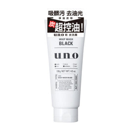 Nettoyant pour le visage pour homme 130g