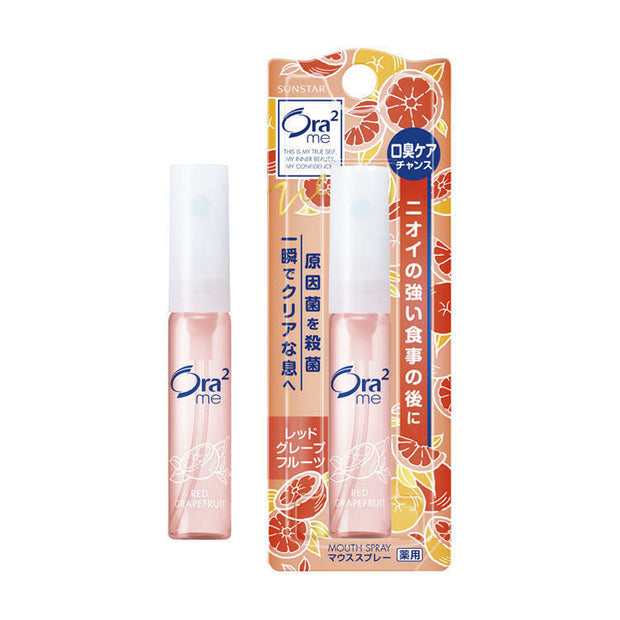 SUNSTAR ORA2 Bouche Vaporiser (pamplemousse rouge)