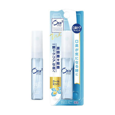 SUNSTAR ORA2 Bouche Vaporiser (menthe)