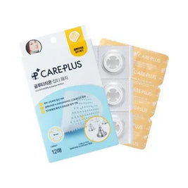 OLIVE YOUNG Care Plus Glutathione Patch 12pcs