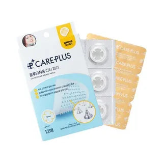 OLIVE YOUNG Care Plus Glutathione Patch 12pcs