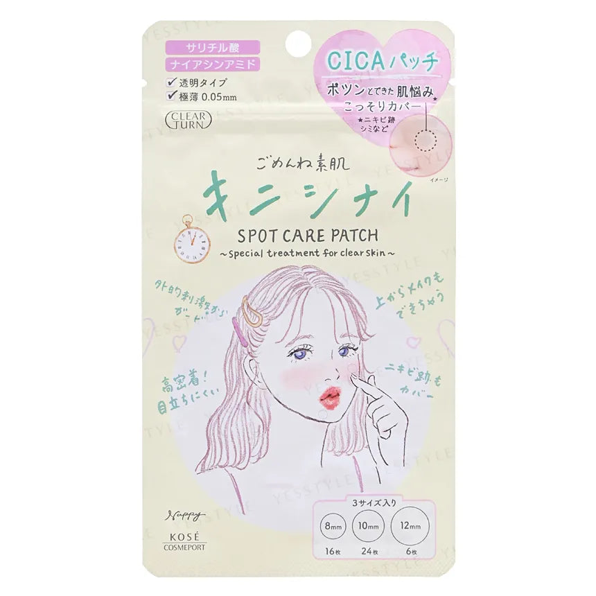 KOSE Clear Turn Cica Spot Care Patch 46pcs