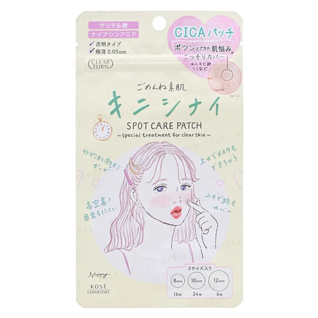 KOSE Clear Turn Cica Spot Care Patch 46pcs