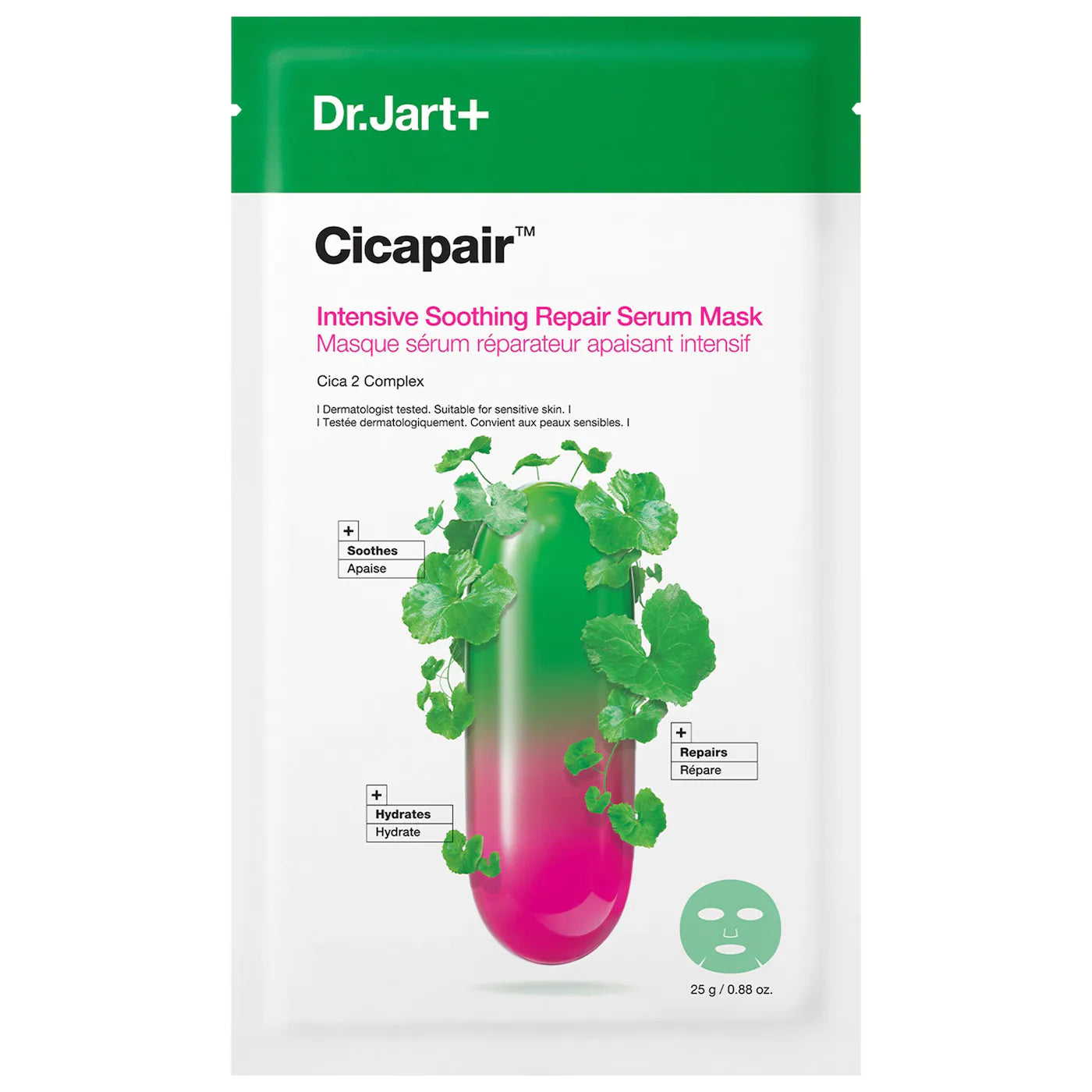 DR JART+ Cicapair Intensive Soothing Repair Serum Mask 5x
