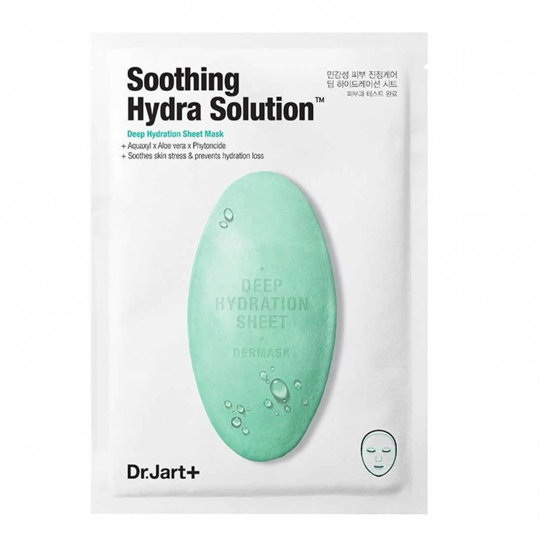 Masque hydratante pour la peau sensible Dr.Jart+