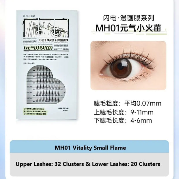 BLJ Lightning Manga Eyelashes MH01