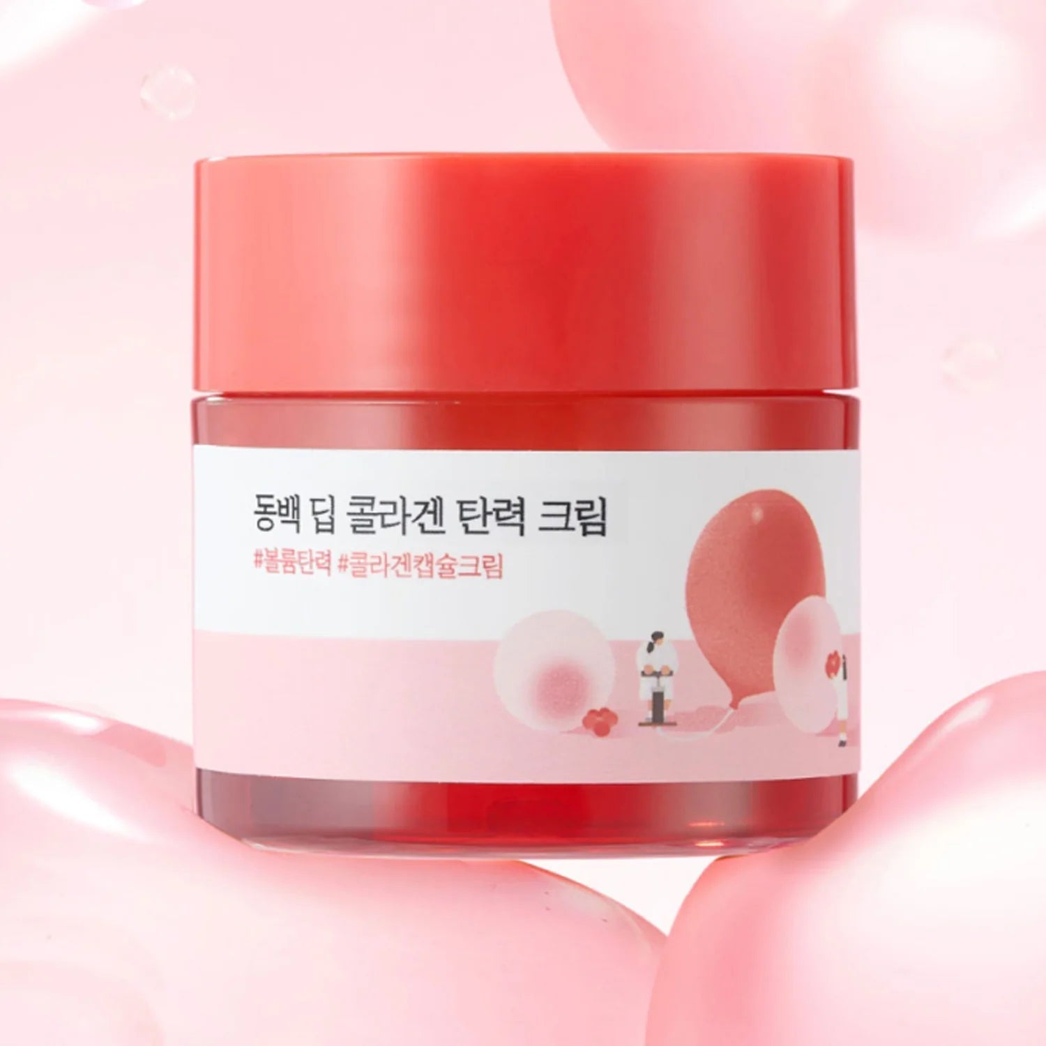 ROUND LAB CAMELLIA DEEP COLLAGEN FIRMING CREAM