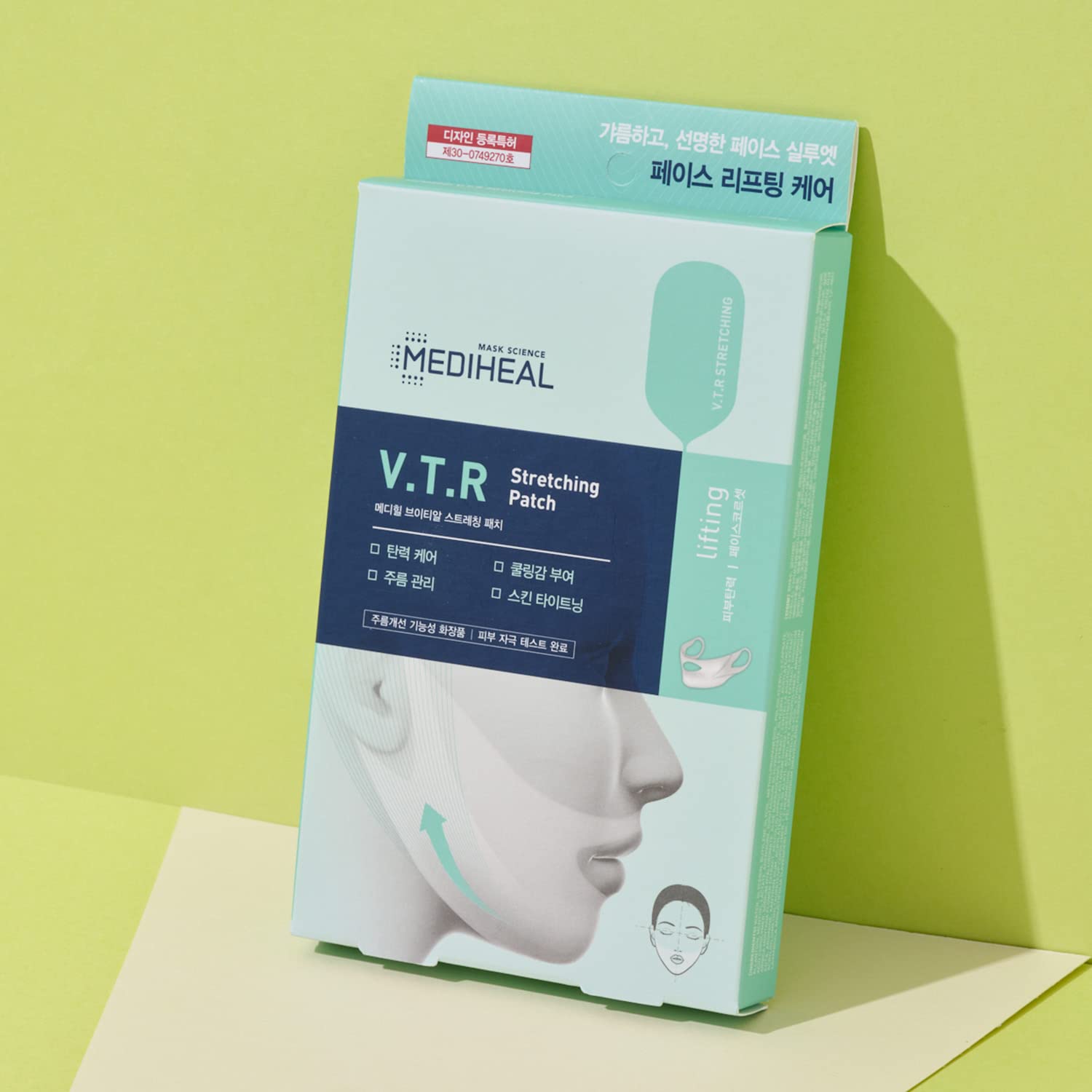 Patch d'étirement MEDIHEAL VTR
