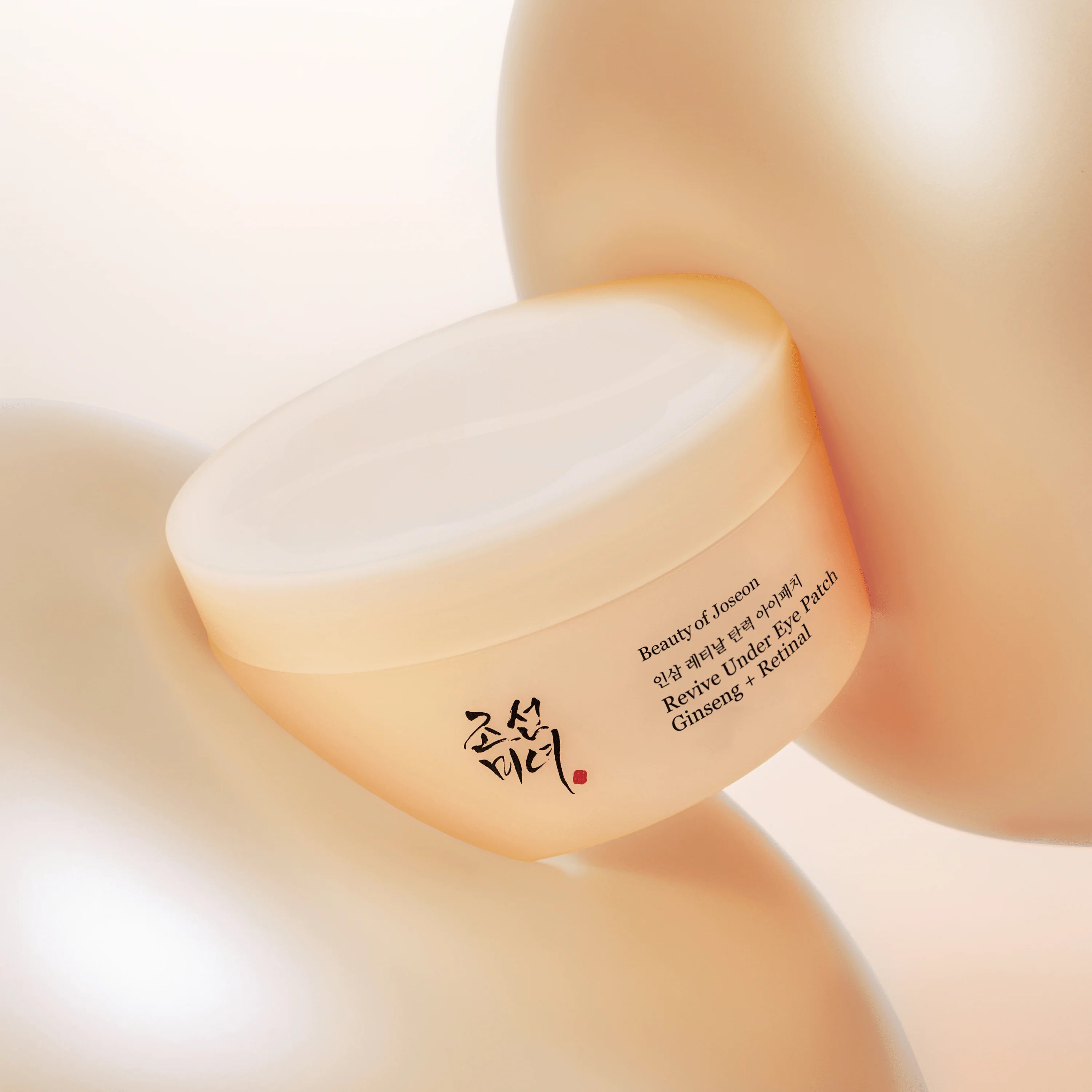 BEAUTY OF JOSEON Revive Under Eye Patch Ginseng+Retinal