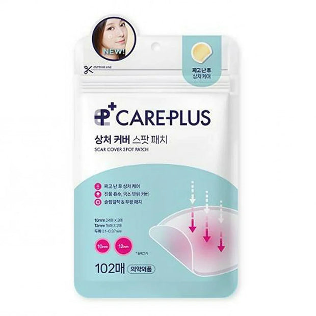 OLIVE YOUNG Care Plus Salicylic Acid Trouble Patch Box