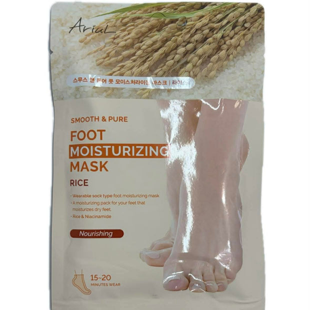 ARIUL Masque hydratant pour les pieds 1 paire