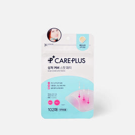 OLIVE YOUNG Care Plus Scar Cover Spot Patch