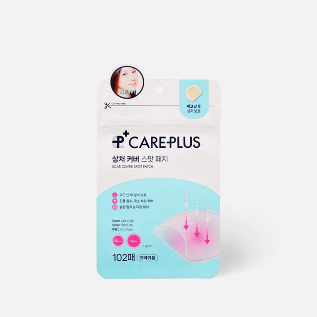OLIVE YOUNG Care Plus Scar Cover Spot Patch