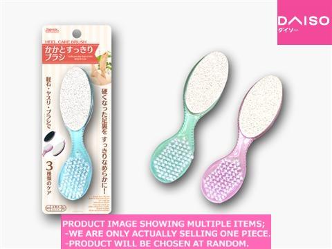 DAISO Clean Heel Brush