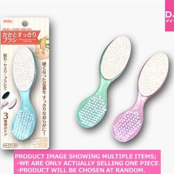 DAISO Clean Heel Brush