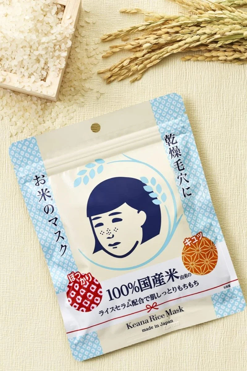 ISHIZAWA Keana Rice Mask 10pcs