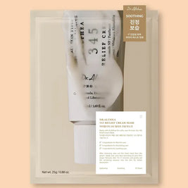 DR ALTHEA 345 Relief Cream Mask