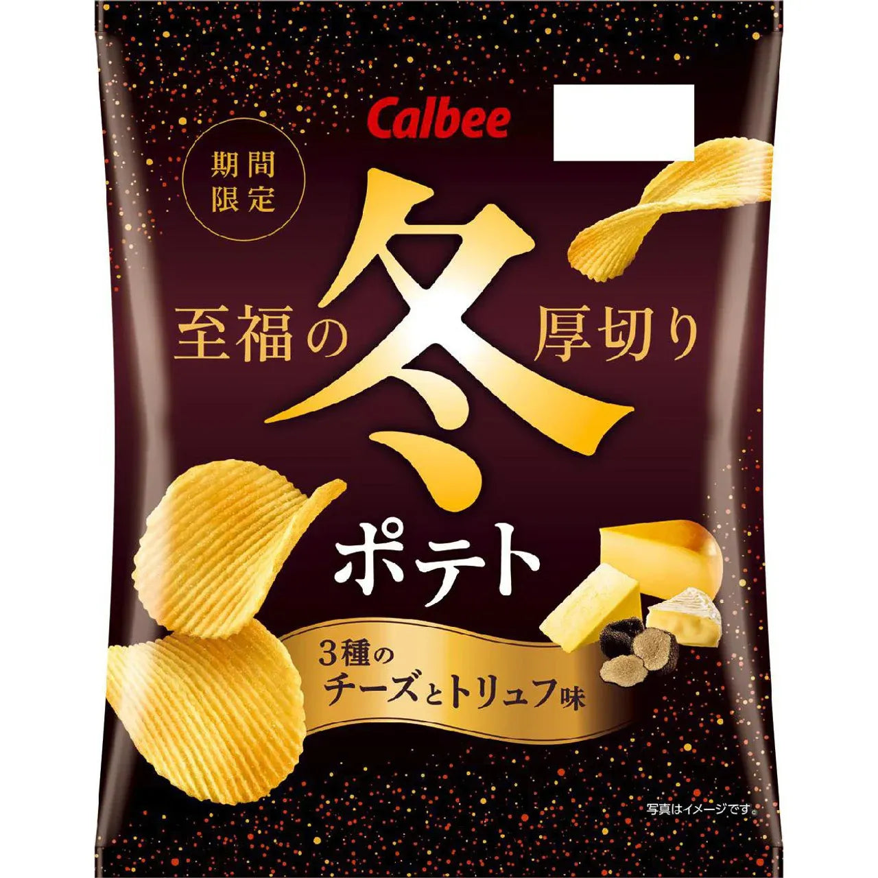 CALBEE Winter 3 Kind Cheese Truffle Potato Chips 60g