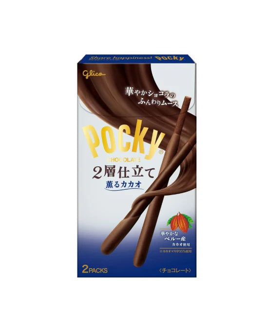 GLICO Pocky 2 Layer Cacao Chocolate 50g